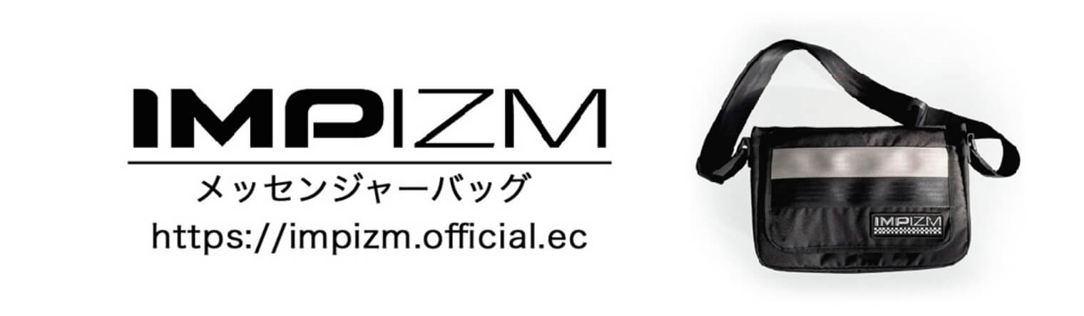 IMPIZM メッセンジャーバッグ　https://impizm.official.ec